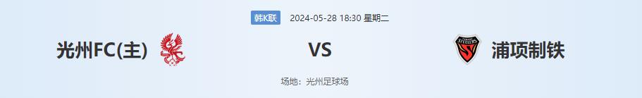 QQ截图20240528094832.jpg
