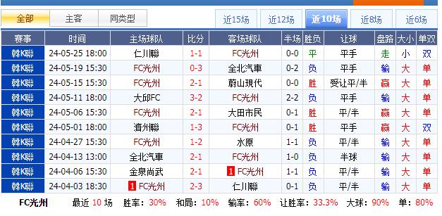 光.jpg