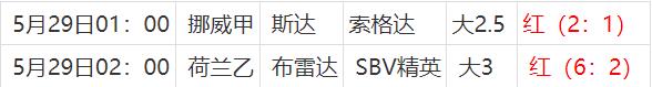 360截图20240529164628817.jpg