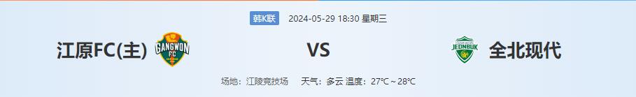 QQ截图20240529164754.jpg