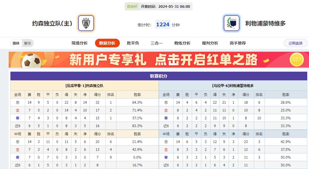 360截图20240530093612109.jpg
