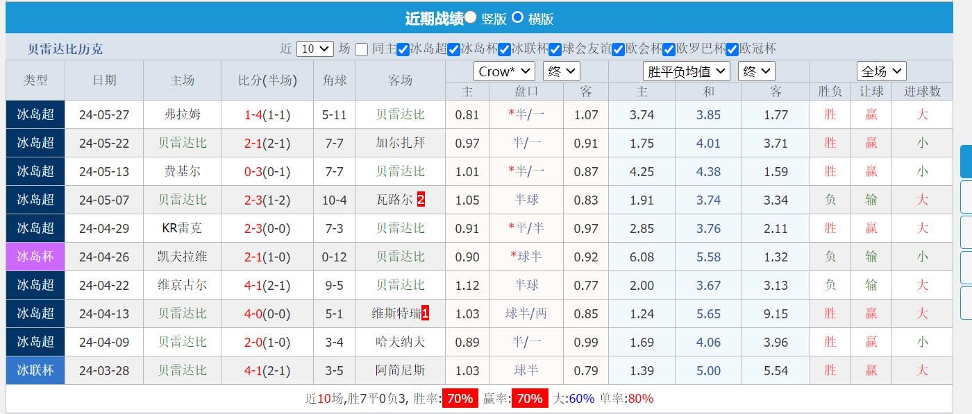 QQ截图20240530103424.jpg