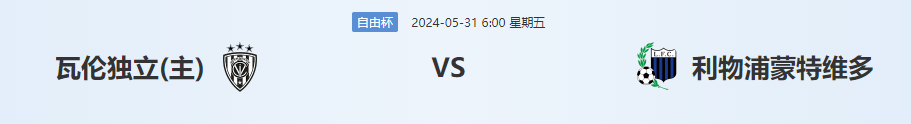 QQ图片20240530204717.png