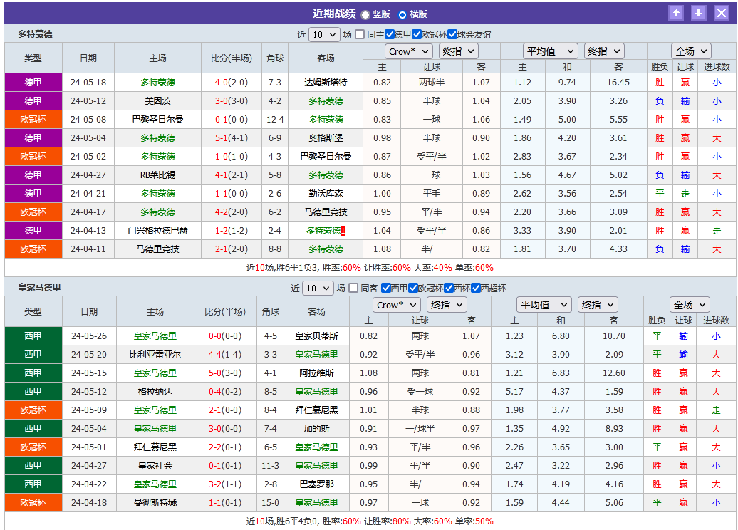 微信截图_20240601072348.png