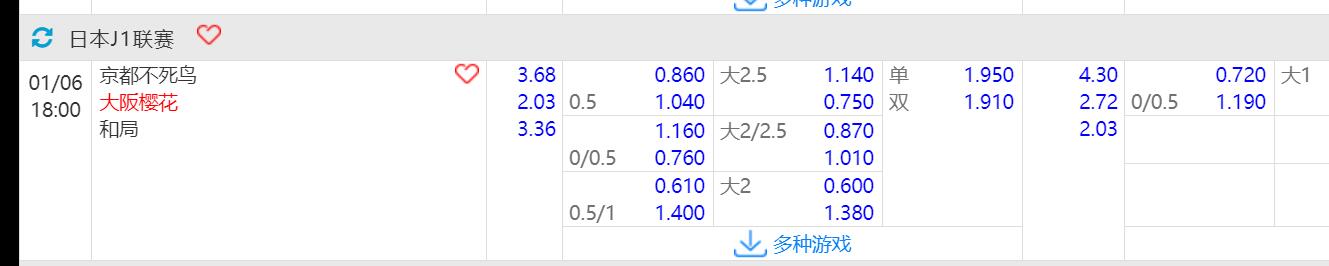 QQ截图20240601112958.jpg