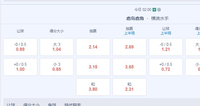 2345截图20240601131414.jpg