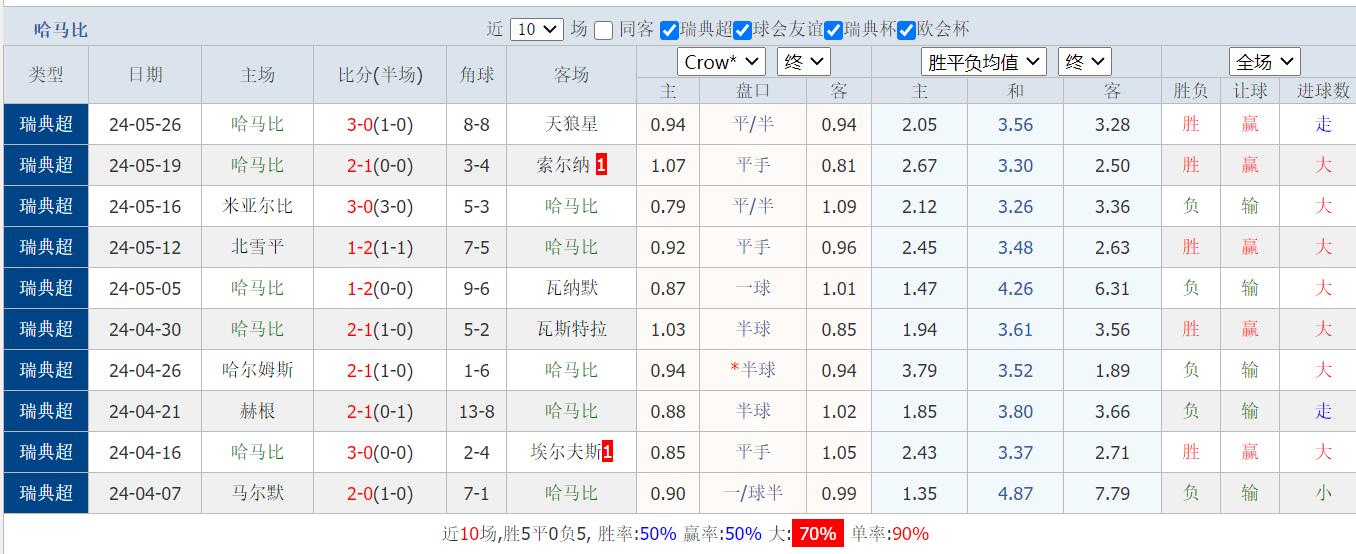 QQ截图20240602093903.jpg