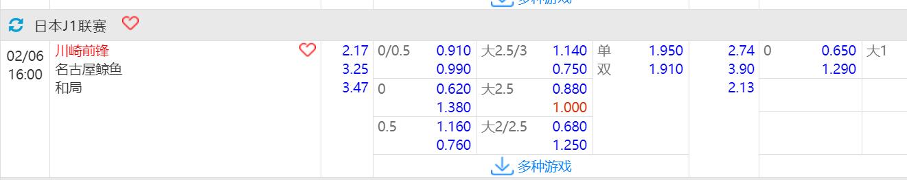 QQ截图20240602094937.jpg