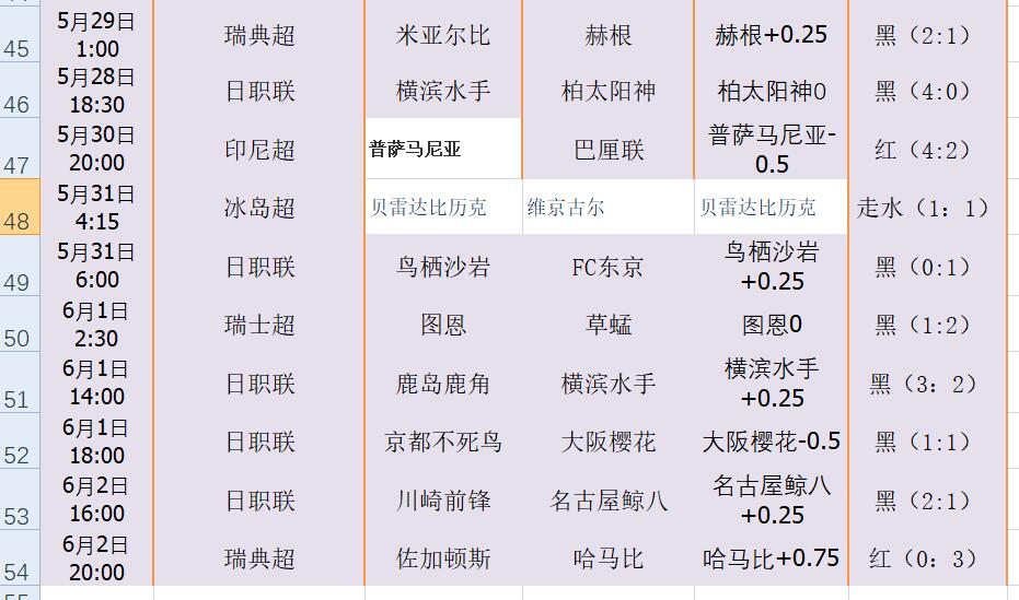 QQ截图20240603154147.jpg