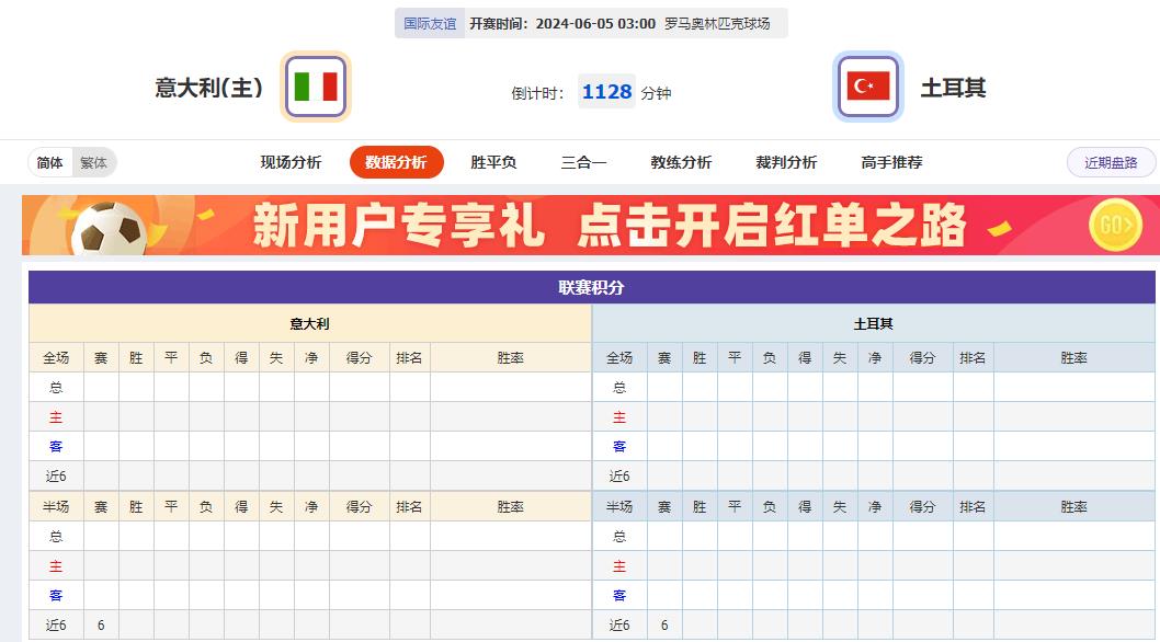 360截图20240604080447709.jpg