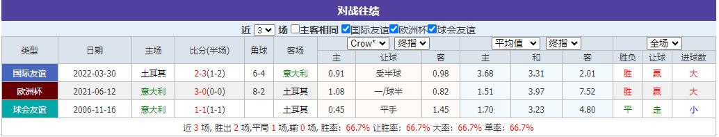 360截图20240604081942769.jpg