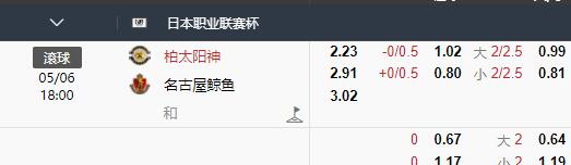 QQ截图20240605125824.jpg