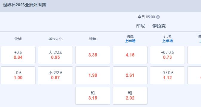 2345截图20240606152418.jpg