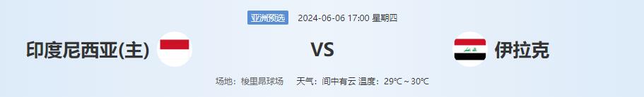 QQ截图20240606153121.jpg