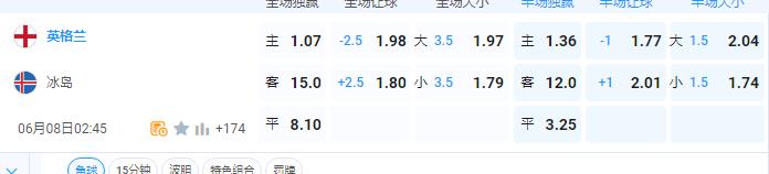 360截图20240607102322488.jpg