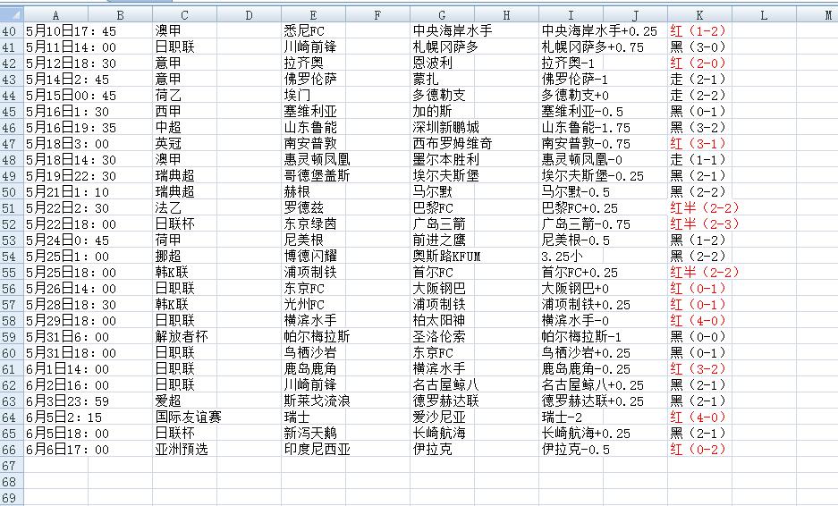 历史.jpg