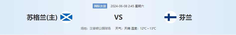 QQ截图20240607182723.jpg
