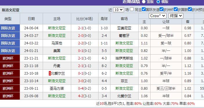 QQ截图20240608150745.jpg