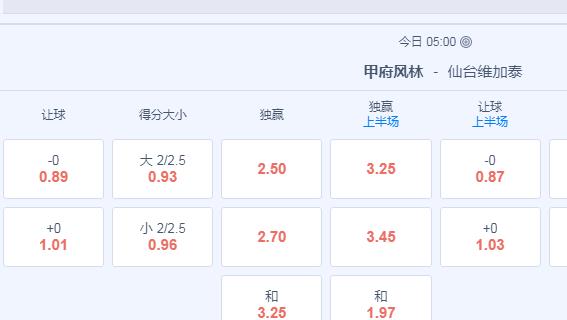 2345截图20240608141527.jpg