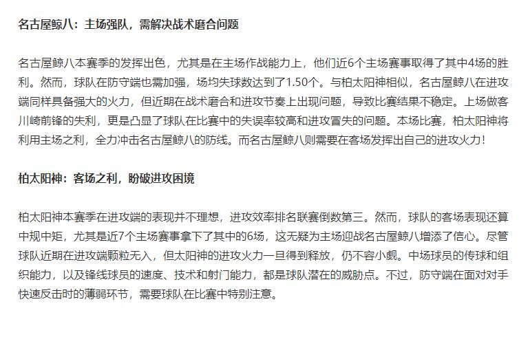 QQ截图20240609174046.jpg