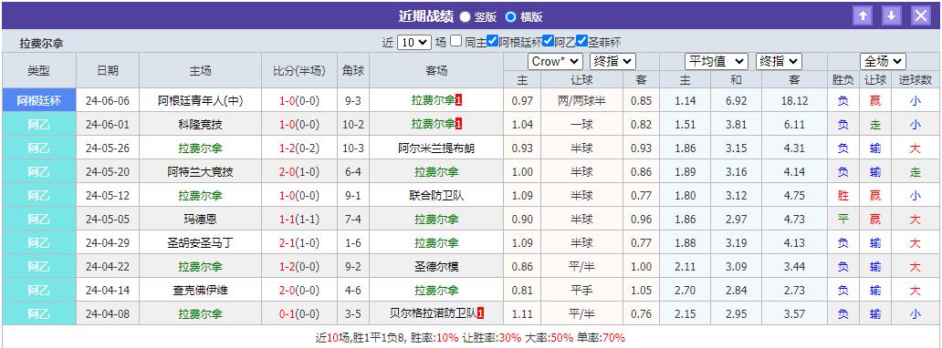 360截图20240610083110671.jpg