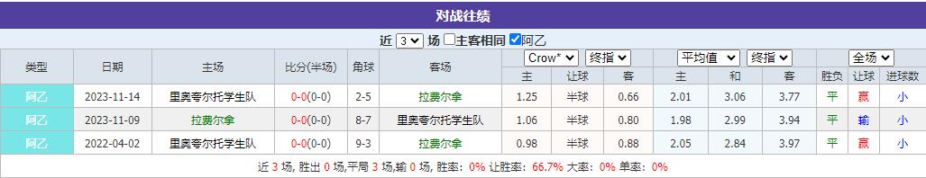 360截图20240610083532998.jpg