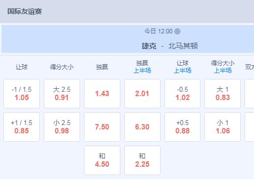 2345截图20240610163551.jpg