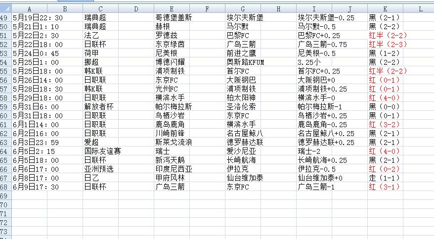 历史.jpg