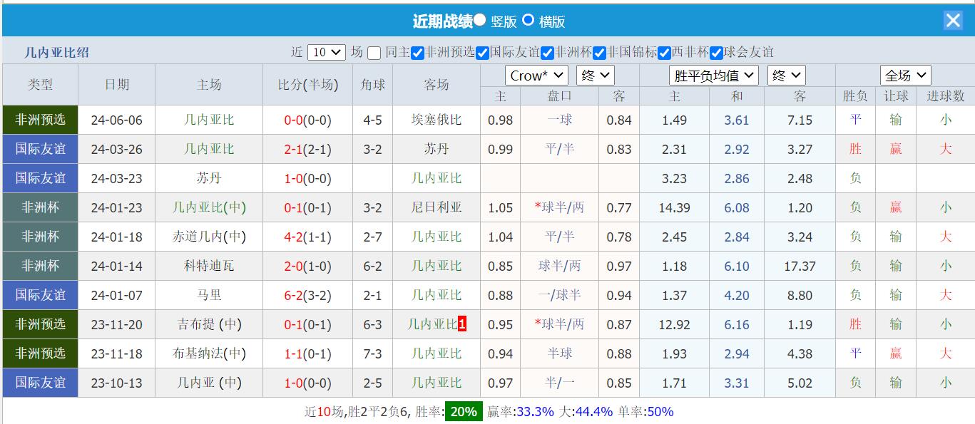 QQ截图20240610172859.jpg
