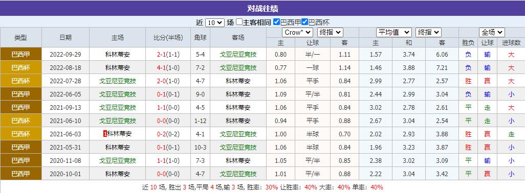 360截图20240611074046913.jpg