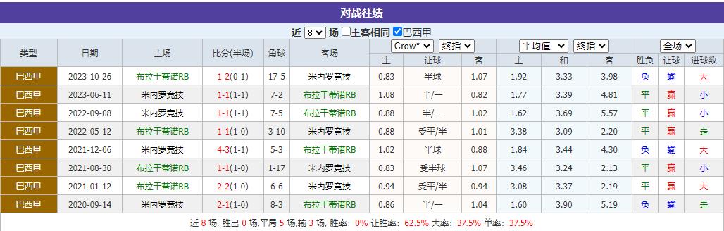 360截图20240611080357094.jpg