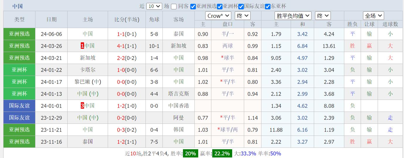 QQ截图20240611144912.jpg