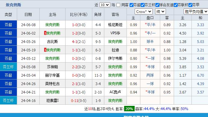 QQ截图20240612124408.jpg
