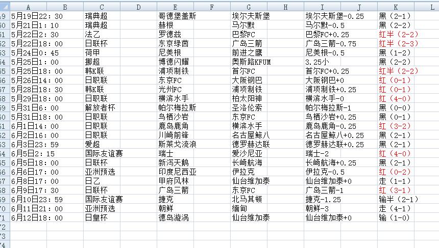 QQ截图20240613180301.jpg