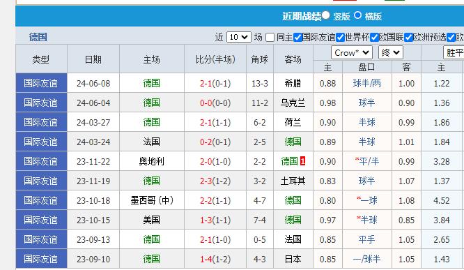 QQ截图20240614135002.jpg