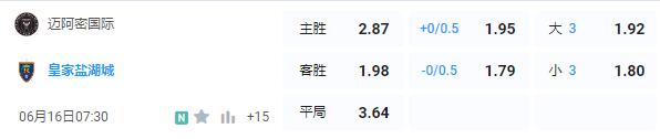 QQ截图20240615152533.jpg