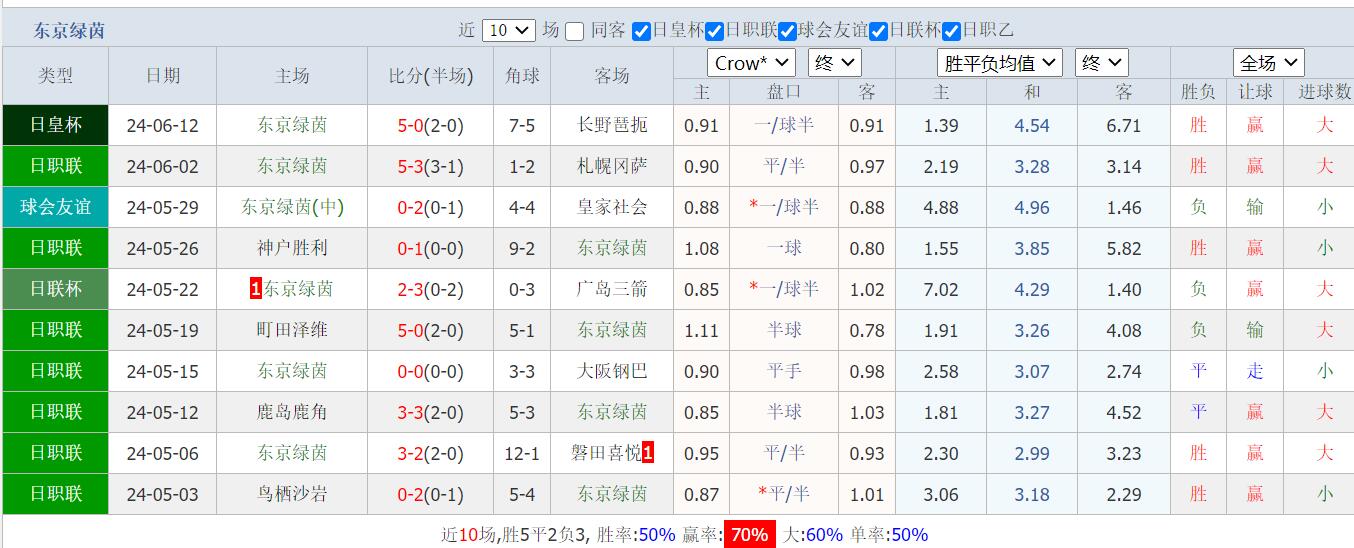 QQ截图20240615155519.jpg