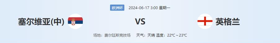 QQ截图20240616143915.jpg