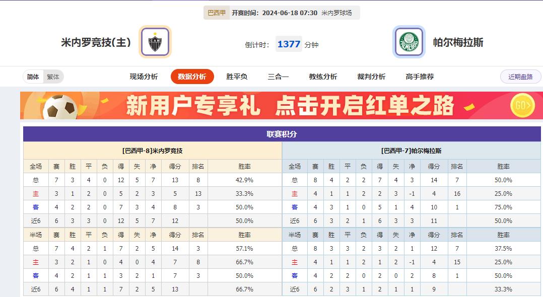 360截图20240617083014681.jpg