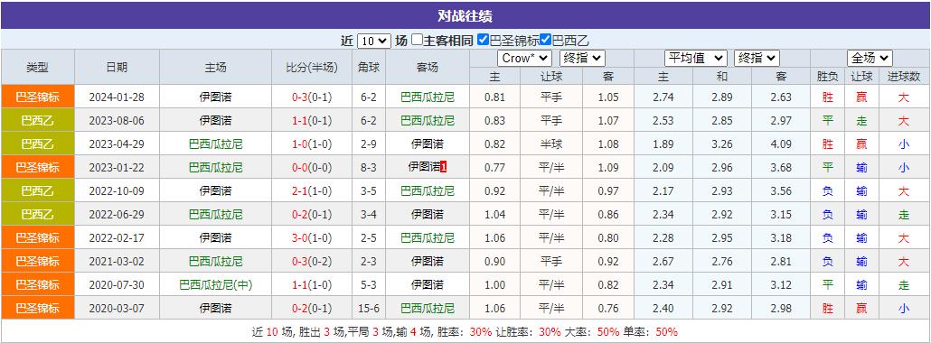 360截图20240618073352461.jpg