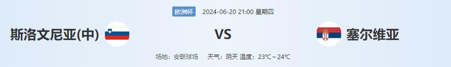 QQ截图20240620110128.jpg