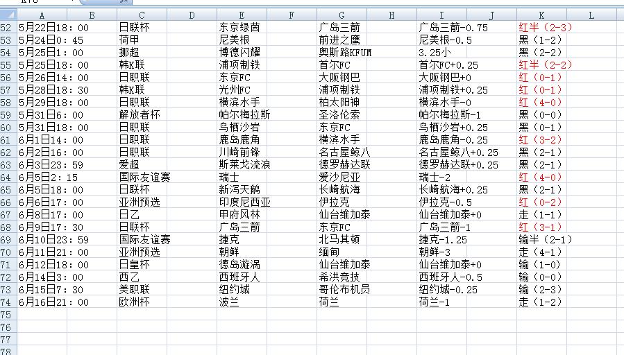 QQ截图20240620155406.jpg