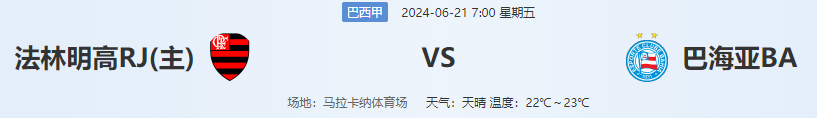 QQ图片20240620182640.png