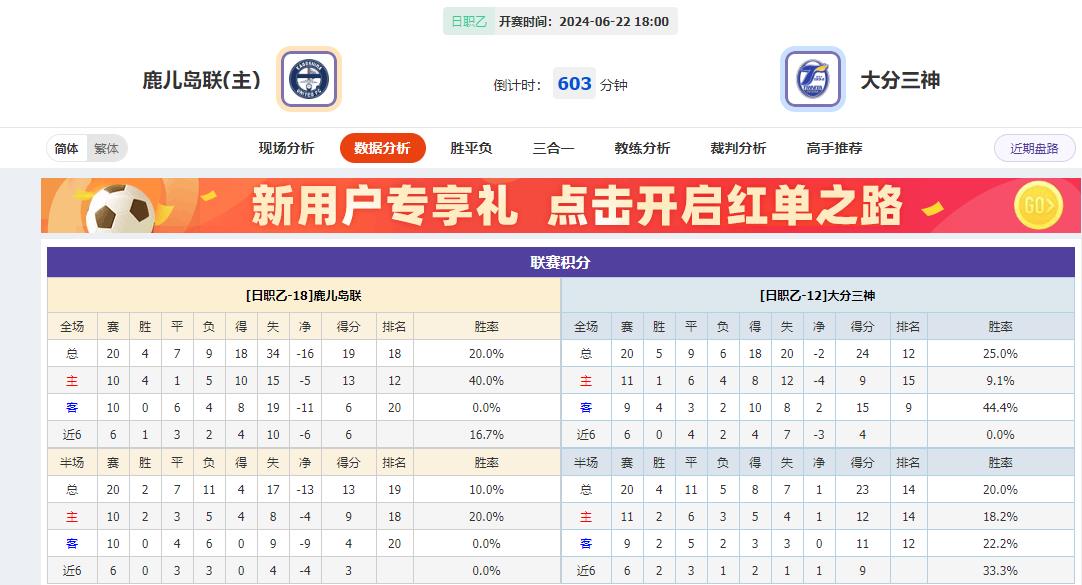 360截图20240622075713974.jpg