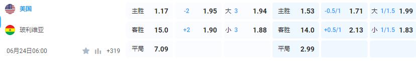 QQ截图20240623155025.jpg