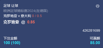微信截图_20240624050218.png