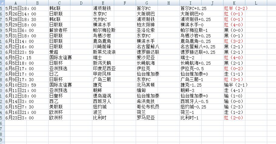 QQ截图20240625150111.jpg