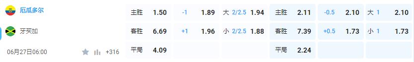 QQ截图20240626154026.jpg