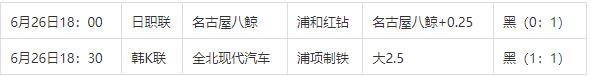 360截图20240627110427105.jpg