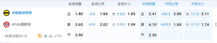 360截图20240627104943476.jpg